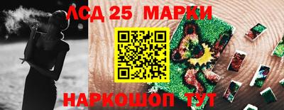 наркотики Будённовск