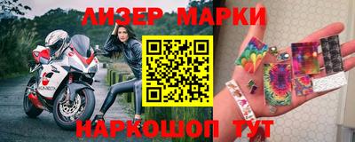 стаф Бузулук