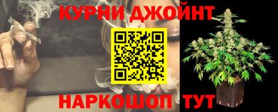 соль ск Бугуруслан
