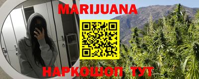 стаф Бузулук