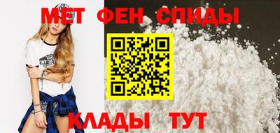 стаф Бузулук