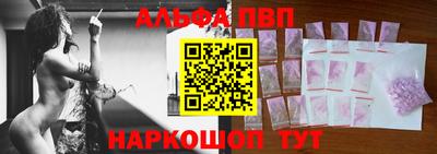МДПВ Пыть-Ях