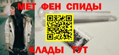 наркотики Будённовск