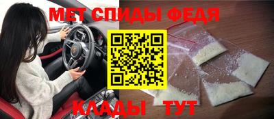 герыч Пугачёв