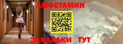 наркотики Будённовск