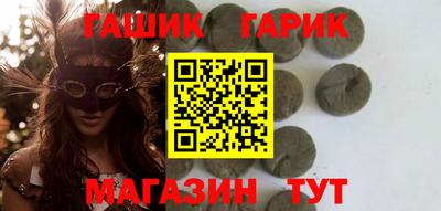 стаф Бузулук
