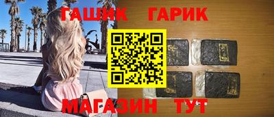 стаф Бузулук