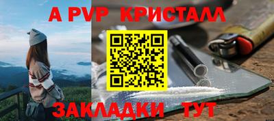 наркотики Будённовск