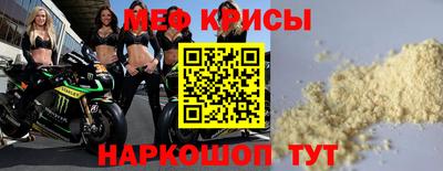 соль ск Бугуруслан