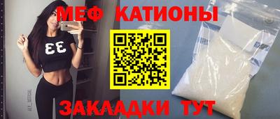 соль ск Бугуруслан