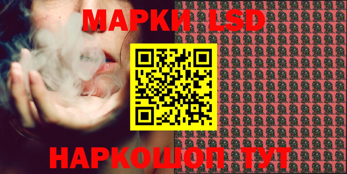 Меф   Вход с VPN  Cocaine  Острогожск  ГАШИШ  КЕТАМИН  ГАШИШ  Магазины продажи наркотиков  Alpha PVP СК кристаллы  Канабис 