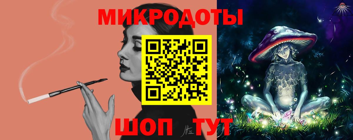 Псилоцибиновые грибы мицелий  Вход с VPN  Галлюциногенные грибы прущие грибы  Острогожск 